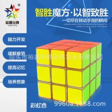  嘉興玩具工藝加工廠 主營(yíng) 智力玩具,遙控玩具,