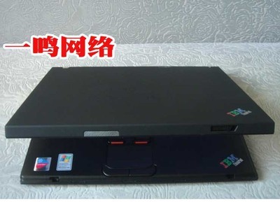 【IBM/T40商務二手筆記本電腦元旦特價僅此一臺1200元】價格,廠家,圖片,二手電腦、數碼產品,威海云清化工開發院網絡部-