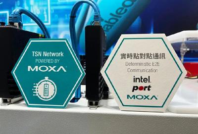 再度領(lǐng)先! Moxa 展示突破性 TSN 解決方案,邁入 TSN 新世代