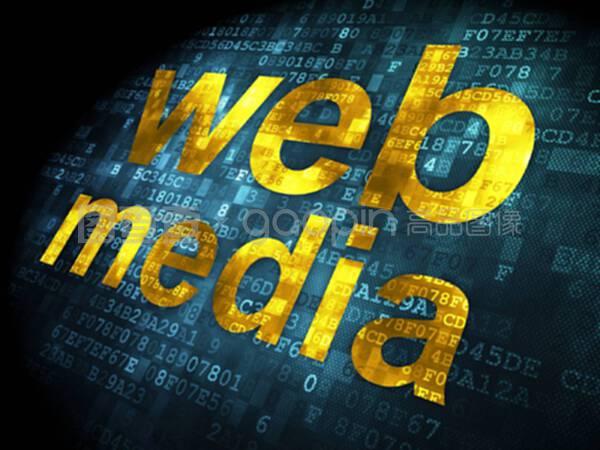 基于數字背景的seo網絡開發概念網絡媒體