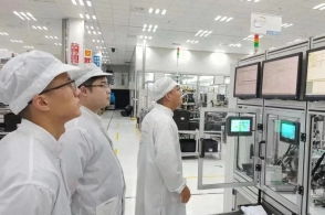 上海汽車報的主頁 騰訊網(wǎng)