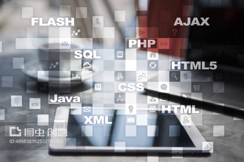 網絡開發。編程?；ヂ摼W和技術概念。Web development. Programming. Internet and technology concept.