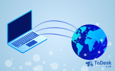 IT&ldquo;戰疫&rdquo;,企業級遠程桌面選型指南
