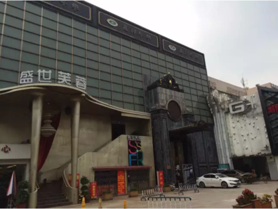 杭州京華科技影藝世界聘請騰智律師擔任常年法律顧問，助力商場經營建設