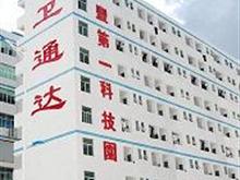 寧都正泰塑料彩印包裝廠 鞋帽行業(yè)的專業(yè)包裝伙伴