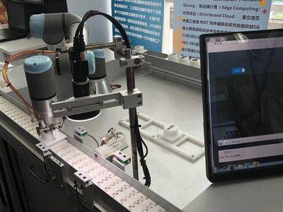 5G聯(lián)創(chuàng)中心開放實(shí)驗(yàn)室落戶江蘇，江蘇移動以技術(shù)引領(lǐng)繪就智能社會新藍(lán)圖